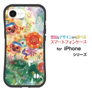 ϏՌ nCubhP[XiPhone 16eACtH VbNXeB[C[docomo au SoftBank yVoC UQ mobile Y!mobileIWi fUCƂĂɂ̏Ռz͏t̉