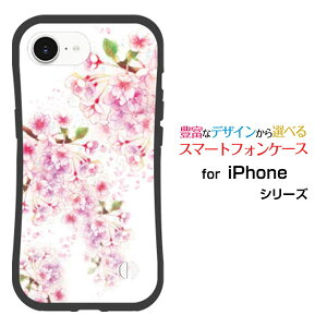 ϏՌ nCubhP[XiPhone 16eACtH VbNXeB[C[docomo au SoftBank yVoC UQ mobile Y!mobileIWi fUCƂĂɂ̏Ռz͂Ђ炭