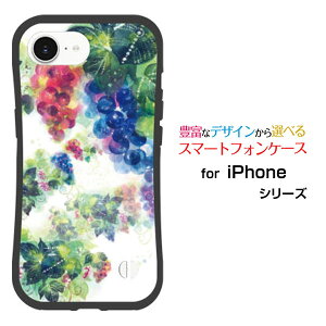 ϏՌ nCubhP[XiPhone 16eACtH VbNXeB[C[docomo au SoftBank yVoC UQ mobile Y!mobileIWi fUCƂĂɂ̏Ռz͕̉