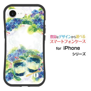 ϏՌ nCubhP[XiPhone 16eACtH VbNXeB[C[docomo au SoftBank yVoC UQ mobile Y!mobileIWi fUCƂĂɂ̏ՌzSweets time u[x