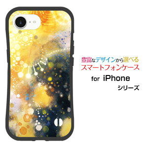 ϏՌ nCubhP[XiPhone 16eACtH VbNXeB[C[docomo au SoftBank yVoC UQ mobile Y!mobileIWi fUCƂĂɂ̏Ռz͐ᓴʂ