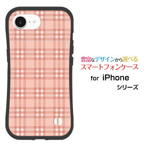 ϏՌ nCubhP[XiPhone 16e ACtH VbNXeB[C[docomo au SoftBank yVoC UQ mobile Y!mobileIWi fUCƂĂɂ̏Ռz̓`FbNsN