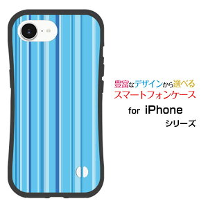 ϏՌ nCubhP[XiPhone 16e ACtH VbNXeB[C[docomo au SoftBank yVoC UQ mobile Y!mobileIWi fUCƂĂɂ̏Ռz̓XgCvu[