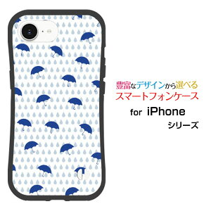 ϏՌ nCubhP[XiPhone 16e ACtH VbNXeB[C[docomo au SoftBank yVoC UQ mobile Y!mobileIWi fUCƂĂɂ̏Ռz͉JƎP