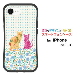 ϏՌ nCubhP[XiPhone 16e ACtH VbNXeB[C[docomo au SoftBank yVoC UQ mobile Y!mobileIWi fUCƂĂɂ̏Ռz̓t[Lbg