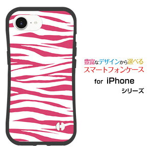 ϏՌ nCubhP[XiPhone 16e ACtH VbNXeB[C[docomo au SoftBank yVoC UQ mobile Y!mobileIWi fUCƂĂɂ̏Ռz̓[utype2s