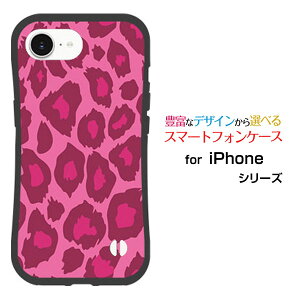 ϏՌ nCubhP[XiPhone 16e ACtH VbNXeB[C[docomo au SoftBank yVoC UQ mobile Y!mobileIWi fUCƂĂɂ̏Ռz̓Ip[htype1