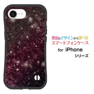 ϏՌ nCubhP[XiPhone 16e ACtH VbNXeB[C[docomo au SoftBank yVoC UQ mobile Y!mobileIWi fUCƂĂɂ̏Ռz͉FsN