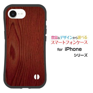 ϏՌ nCubhP[XiPhone 16e ACtH VbNXeB[C[docomo au SoftBank yVoC UQ mobile Y!mobileIWi fUCƂĂɂ̏Ռz͖ؖڒRed