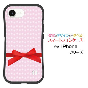 ϏՌ nCubhP[XiPhone 16e ACtH VbNXeB[C[docomo au SoftBank yVoC UQ mobile Y!mobileIWi fUCƂĂɂ̏Ռz̓pXehbg