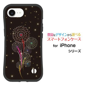 ϏՌ nCubhP[XiPhone 16e ACtH VbNXeB[C[docomo au SoftBank yVoC UQ mobile Y!mobileIWi fUCƂĂɂ̏Ռz͉ԉ