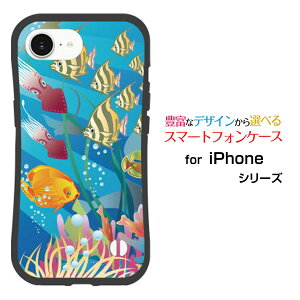 ϏՌ nCubhP[XiPhone 16e ACtH VbNXeB[C[docomo au SoftBank yVoC UQ mobile Y!mobileIWi fUCƂĂɂ̏Ռz͊C̋