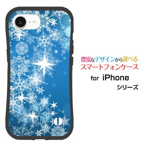 ϏՌ nCubhP[XiPhone 16e ACtH VbNXeB[C[docomo au SoftBank yVoC UQ mobile Y!mobileIWi fUCƂĂɂ̏Ռz͂炫̌