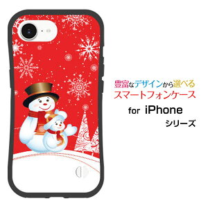 ϏՌ nCubhP[XiPhone 16e ACtH VbNXeB[C[docomo au SoftBank yVoC UQ mobile Y!mobileIWi fUCƂĂɂ̏Ռz̓Xm[}ƃc