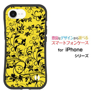 ϏՌ nCubhP[XiPhone 16e ACtH VbNXeB[C[docomo au SoftBank yVoC UQ mobile Y!mobileIWi fUCƂĂɂ̏Ռz̓{^jJCG