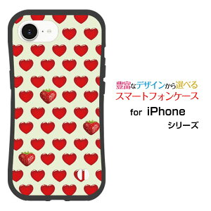 ϏՌ nCubhP[XiPhone 16e ACtH VbNXeB[C[docomo au SoftBank yVoC UQ mobile Y!mobileIWi fUCƂĂɂ̏Ռz̓n[gC`Shb