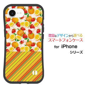 ϏՌ nCubhP[XiPhone 16e ACtH VbNXeB[C[docomo au SoftBank yVoC UQ mobile Y!mobileIWi fUCƂĂɂ̏Ռz̓t[cƃ{[_