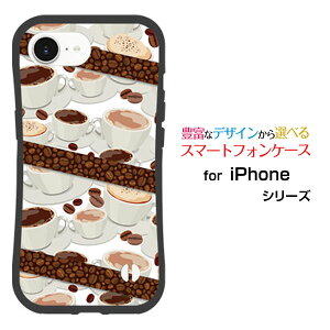 ϏՌ nCubhP[XiPhone 16e ACtH VbNXeB[C[docomo au SoftBank yVoC UQ mobile Y!mobileIWi fUCƂĂɂ̏Ռz̓R[q[ƃR[q