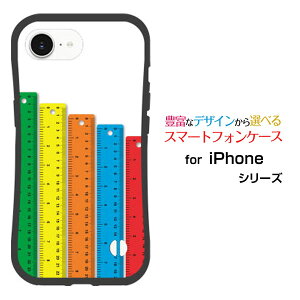 ϏՌ nCubhP[XiPhone 16e ACtH VbNXeB[C[docomo au SoftBank yVoC UQ mobile Y!mobileIWi fUCƂĂɂ̏Ռz͂̂