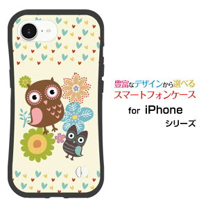 ϏՌ nCubhP[XiPhone 16e ACtH VbNXeB[C[docomo au SoftBank yVoC UQ mobile Y!mobileIWi fUCƂĂɂ̏Ռz͂ӂ낤ƃn[g