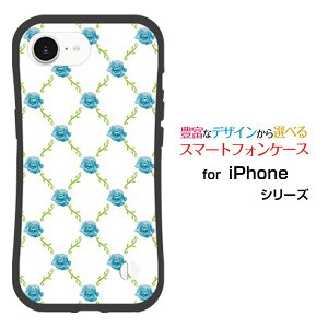 ϏՌ nCubhP[XiPhone 16eACtH VbNXeB[C[docomo au SoftBank yVoC UQ mobile Y!mobileIWi fUCƂĂɂ̏Ռz̓oc^(x)