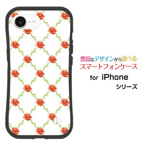 ϏՌ nCubhP[XiPhone 16eACtH VbNXeB[C[docomo au SoftBank yVoC UQ mobile Y!mobileIWi fUCƂĂɂ̏Ռz̓oc^(x)