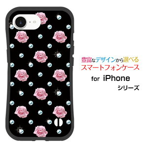 ϏՌ nCubhP[XiPhone 16eACtH VbNXeB[C[docomo au SoftBank yVoC UQ mobile Y!mobileIWi fUCƂĂɂ̏Ռz̓[Y_C