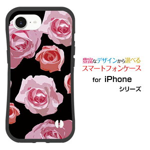 ϏՌ nCubhP[XiPhone 16eACtH VbNXeB[C[docomo au SoftBank yVoC UQ mobile Y!mobileIWi fUCƂĂɂ̏Ռz̓sN[Y (C