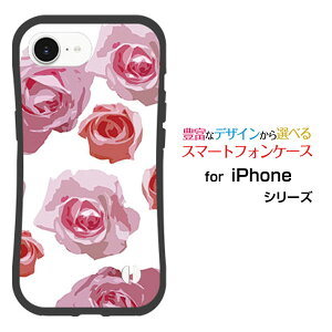 ϏՌ nCubhP[XiPhone 16eACtH VbNXeB[C[docomo au SoftBank yVoC UQ mobile Y!mobileIWi fUCƂĂɂ̏Ռz̓sN[Y (C