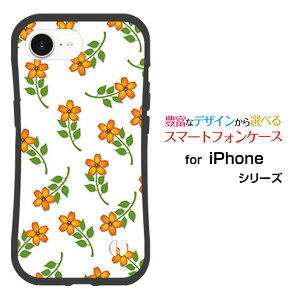 ϏՌ nCubhP[XiPhone 16eACtH VbNXeB[C[docomo au SoftBank yVoC UQ mobile Y!mobileIWi fUCƂĂɂ̏Ռz͉(IW)