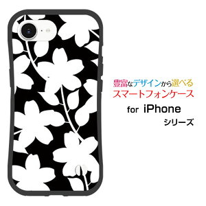 ϏՌ nCubhP[XiPhone 16eACtH VbNXeB[C[docomo au SoftBank yVoC UQ mobile Y!mobileIWi fUCƂĂɂ̏Ռz͉(mg[)