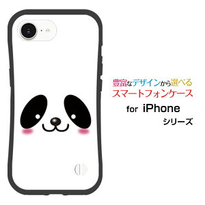 ϏՌ nCubhP[XiPhone 16eACtH VbNXeB[C[docomo au SoftBank yVoC UQ mobile Y!mobileIWi fUCƂĂɂ̏Ռz̓p_