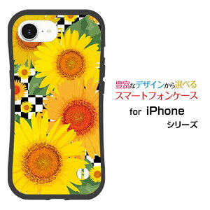 ϏՌ nCubhP[XiPhone 16eACtH VbNXeB[C[docomo au SoftBank yVoC UQ mobile Y!mobileIWi fUCƂĂɂ̏Ռz͂Ђ܂CXg