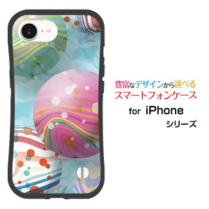 ϏՌ nCubhP[XiPhone 16eACtH VbNXeB[C[docomo au SoftBank yVoC UQ mobile Y!mobileIWi fUCƂĂɂ̏Ռz͐[[