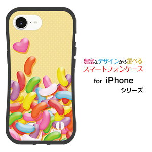 ϏՌ nCubhP[XiPhone 16eACtH VbNXeB[C[docomo au SoftBank yVoC UQ mobile Y!mobileIWi fUCƂĂɂ̏Ռz̓WF[r[Y