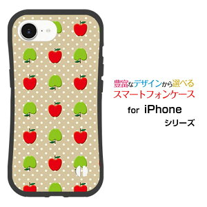 ϏՌ nCubhP[XiPhone 16eACtH VbNXeB[C[docomo au SoftBank yVoC UQ mobile Y!mobileIWi fUCƂĂɂ̏Ռz͂񂲁hbg