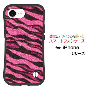 ϏՌ nCubhP[XiPhone 16eACtH VbNXeB[C[docomo au SoftBank yVoC UQ mobile Y!mobileIWi fUCƂĂɂ̏Ռz̓g (sN)