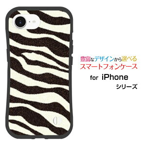 ϏՌ nCubhP[XiPhone 16eACtH VbNXeB[C[docomo au SoftBank yVoC UQ mobile Y!mobileIWi fUCƂĂɂ̏Ռz̓[u