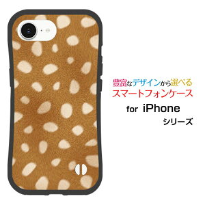 ϏՌ nCubhP[XiPhone 16eACtH VbNXeB[C[docomo au SoftBank yVoC UQ mobile Y!mobileIWi fUCƂĂɂ̏Ռz̓or