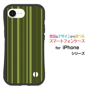 ϏՌ nCubhP[XiPhone 16eACtH VbNXeB[C[docomo au SoftBank yVoC UQ mobile Y!mobileIWi fUCƂĂɂ̏Ռz̓J[LXgCv