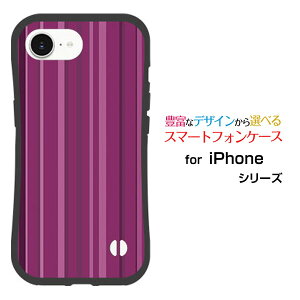 ϏՌ nCubhP[XiPhone 16eACtH VbNXeB[C[docomo au SoftBank yVoC UQ mobile Y!mobileIWi fUCƂĂɂ̏Ռz̓p[vXgC