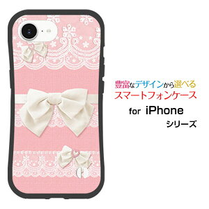 ϏՌ nCubhP[XiPhone 16eACtH VbNXeB[C[docomo au SoftBank yVoC UQ mobile Y!mobileIWi fUCƂĂɂ̏Ռz̓[X{ (