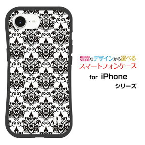 ϏՌ nCubhP[XiPhone 16eACtH VbNXeB[C[docomo au SoftBank yVoC UQ mobile Y!mobileIWi fUCƂĂɂ̏Ռz̓_}XNiz