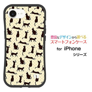 ϏՌ nCubhP[XiPhone 16eACtH VbNXeB[C[docomo au SoftBank yVoC UQ mobile Y!mobileIWi fUCƂĂɂ̏Ռz͔Lix[W×