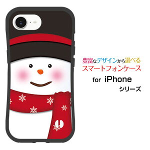 �ϏՌ� �n�C�u���b�h�P�[�XiPhone 16e�A�C�t�H�� �V�b�N�X�e�B�[���C�[docomo au SoftBank �y�V���o�C�� UQ mobile Y!mobile�I���W�i�� �f�U�C�����Ƃ��Ă�����ɂ��������̏Ռ��z���̓X�m�[�}��