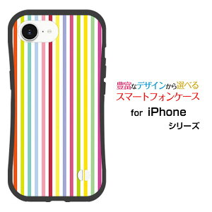 ϏՌ nCubhP[XiPhone 16eACtH VbNXeB[C[docomo au SoftBank yVoC UQ mobile Y!mobileIWi fUCƂĂɂ̏Ռz̓JtXgC