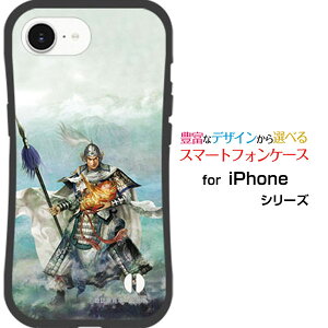 ϏՌ nCubhP[XiPhone 16eACtH VbNXeB[C[docomo au SoftBank yVoC UQ mobile Y!mobileIWi fUCƂĂɂ̏Ռz_ q 傤