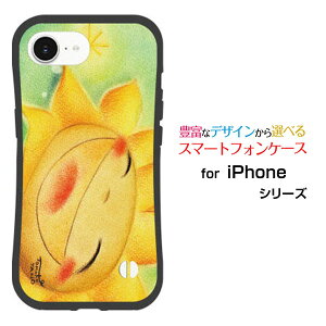 ϏՌ nCubhP[XiPhone 16eACtH VbNXeB[C[docomo au SoftBank yVoC UQ mobile Y!mobileIWi fUCƂĂɂ̏Ռz̓X}CЂ܂