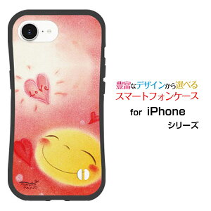 ϏՌ nCubhP[XiPhone 16eACtH VbNXeB[C[docomo au SoftBank yVoC UQ mobile Y!mobileIWi fUCƂĂɂ̏Ռz͌̃un[g