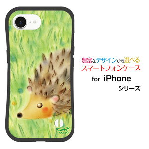 ϏՌ nCubhP[XiPhone 16eACtH VbNXeB[C[docomo au SoftBank yVoC UQ mobile Y!mobileIWi fUCƂĂɂ̏Ռz͑̃nlY~